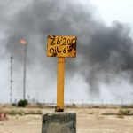 Миннефти Ирака сообщило о ликвидации пожара на одной из загоревшихся после взрыва скважин