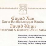 Руководство Фонда «Джавадхан» обратилось к президентам Азербайджана и Турции