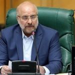 Спикер парламента Ирана прокомментировал заявления Блинкена