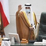 Правительство Кувейта подало в отставку через месяц после назначения