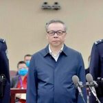 В Китае казнен крупный чиновник