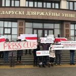 Оппоненты власти в Минске вышли на первую акцию протеста в новом году
