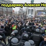Москва на осадном положении: центр перекрыт силовиками