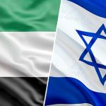 ОАЭ отсрочили открытие посольства в Израиле