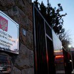 Посольство РФ в Анкаре призвало россиян привлекать к себе внимание громким криком