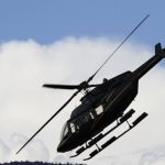 Четыре человека погибли в ходе крушения вертолета в США