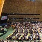Франция передала в СБ ООН проект резолюции по ситуации в Газе