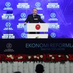 В Турции огласили новый пакет экономических реформ