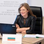 Болгария объявила персоной нон грата еще одного российского дипломата