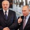 Бьют по Лукашенко, но метят в Путина