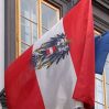 Глава МИД Австрии заявил о заинтересованности ЕС в диалоге с Россией