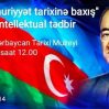 День Республики: в Баку и других городах проходят праздничные мероприятия