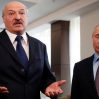 В Сочи продолжаются переговоры Путина и Лукашенко