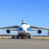Самолеты российских авиакомпаний начали облетать  Республику Беларусь