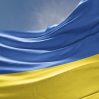 Украинский дипломат назвал условия для нормализации отношений с Россией