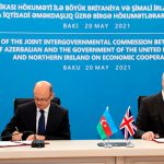 Между Азербайджаном и Британией подписаны два документа