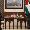 США вновь откроют консульство для палестинцев в Иерусалиме