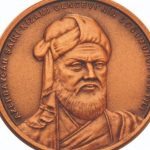 В Турции выпущена памятная монета к 880-летию Низами Гянджеви