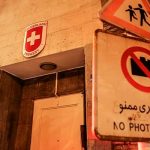 В Тегеране погибла швейцарский дипломат