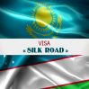 Аналог Шенгена: есть ли будущее у  проекта Silk Road Visa?