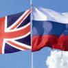 Великобритания расширила антироссийские санкции