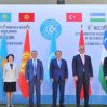 Встреча министров туризма Тюркского совета пройдет в Азербайджане
