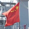 Четыре корабля ВМС КНР зашли в воды Японии у спорных островов Сенкаку