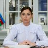 Мехрибан Алиева поздравила православную общину c Пасхой