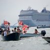 Жители Венеции вышли на протесты против круизных лайнеров