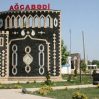 Утвержден генплан города Агджабеди