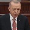 Эрдоган: Кровоточащая рана на Кавказе зажила, от этого выиграют все страны региона