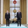 Премьер-министр Грузии прибыл в Анкару