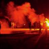 Во Франции полиция применила слезоточивый газ для разгона вечеринки