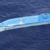 У берегов Японии затонуло судно с экипажем