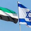 Генконсульство Израиля открылось в Дубае