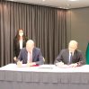 Азербайджан и BP подписали договор