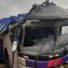 В Перу 27 человек погибли в ДТП с автобусом