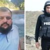 Двое сотрудников СМИ Азербайджана подорвались на мине - ВИДЕО