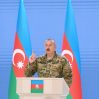 Ильхам Алиев: Единственный путь для развития Армении - это неиспользование в целом слов «Нагорный Карабах»