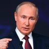 Немецкое СМИ назвало «пощечиной» слова Путина о «Северном потоке-2»