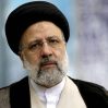 Раиси официально признали победителем на выборах президента Ирана