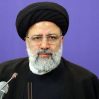 Президент Ирана назначил нового главу Высшего совета нацбезопасности