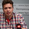 В Беларуси Протасевича и Сапегу перевели под домашний арест