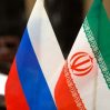 Россия и Иран создают новый торговый коридор для обхода санкций