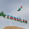 Посол Израиля в Азербайджане посетил Зангилан