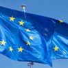В ЕС оценили объявленный мораторий на смертную казнь в США