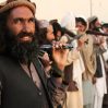 Представитель "Талибана" заявил, что война в Афганистане окончена