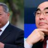 Двух бывших президентов Кыргызстана объявили в международный розыск