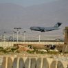 Трамп хочет вернуть под контроль США базу Баграм в Афганистане