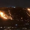 Пожар на склоне горы в поселке Бадамдар потушен - ОБНОВЛЕНО
